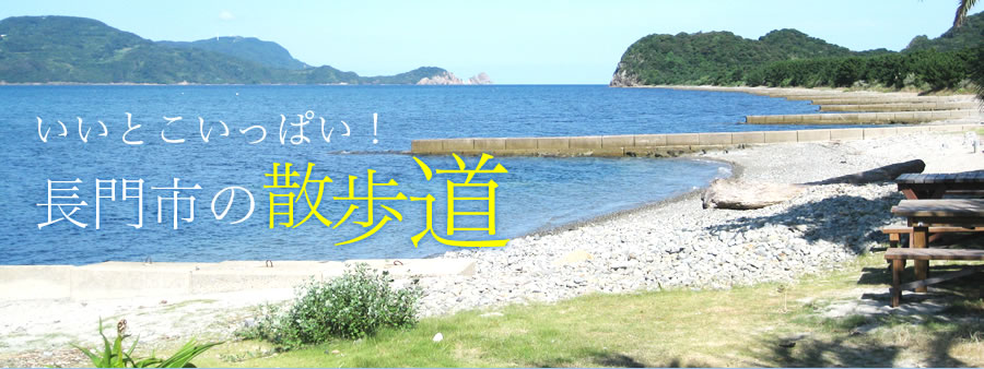 ご来院の皆様へ